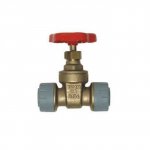 PLUMB GATE VALVE (BRASS) 15MM